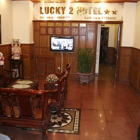 هانوي Lucky 2 Hotel & Travel المظهر الداخلي الصورة