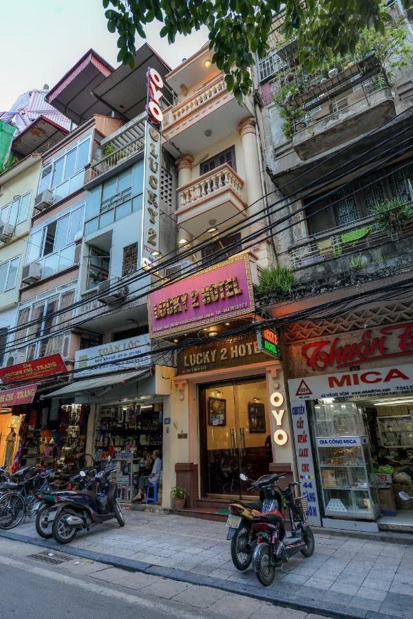 هانوي Lucky 2 Hotel & Travel المظهر الخارجي الصورة