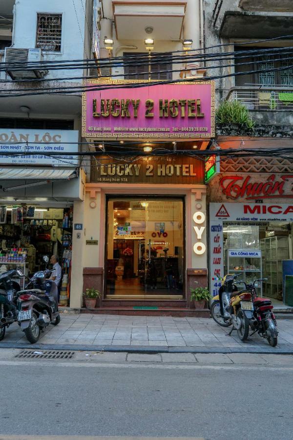 هانوي Lucky 2 Hotel & Travel المظهر الخارجي الصورة